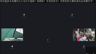 【CSTG】反攻失败！已开写轮眼！