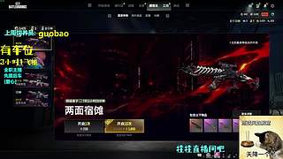 有车位玩游戏呀
