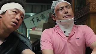 技术流声控！