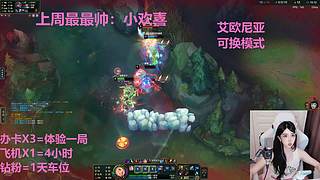 武汉最后一个黑铁