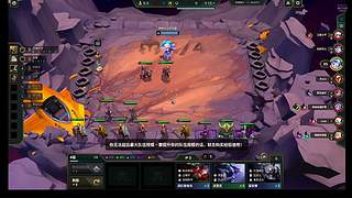玩玩云顶之弈 7528596