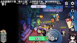 天地大炉火 谁不在其中烧