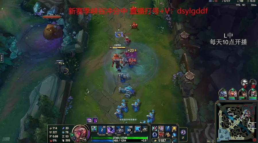 最强沙漠死神，力之极处破万法