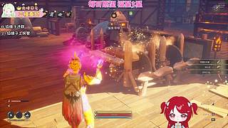 【非常互娱】斩我天真，杀我幼稚，磨我心性