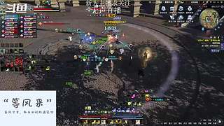 新区DD团招打手