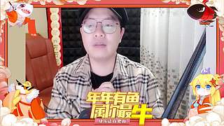 高手！你成功的引起了我的注意！
