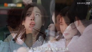 下次直播再见，搞笑就看文西与阿漆