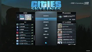 我的世界儿童游戏