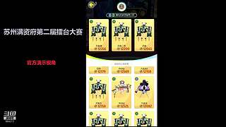 终于还是变成了原神的样子