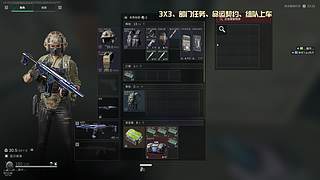 破产破产，无限循环中！