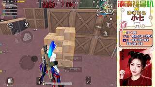 ios帮打滴滴 8995624
