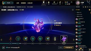 小宅：重庆林黛玉~
