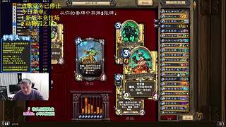 异灵术：新版本竞技场来了