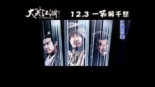 龙视欢乐英雄转的直播间