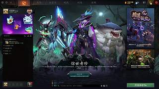 10000分东南亚！