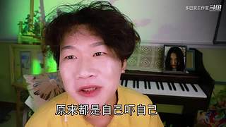 【多巴安工作室】日常生活搞笑，一起欢乐