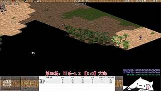 罗马复兴古鲁局直播间