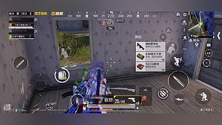斗鱼用户sYe2VVbM的直播间