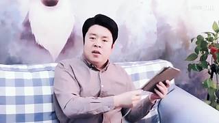祝晓晗的直播间