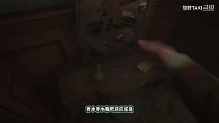 【声控】恐怖游戏有胆你就来