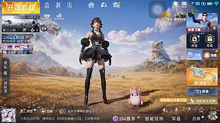 来沁沁带你各种死法哈哈哈
