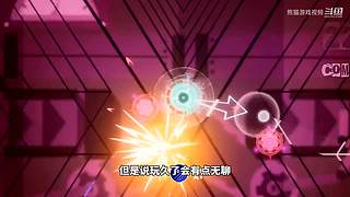 熊猫游戏视频的直播间
