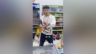 【搞笑】大金链子