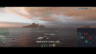 主玩固定翼 武直 小鸟