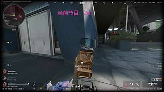 【非常互娱】再见pubg