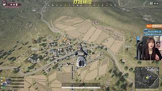 【小温】pubg！
