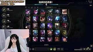奶宝 幼儿园抢饭第一