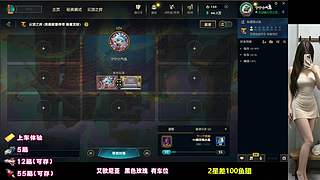 老公你在哪，我撑不住啦