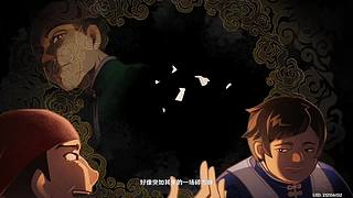 原神3级萌新的直播间