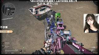 有位！航天猛攻的来！！