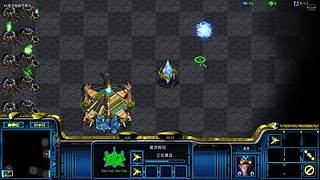 星际争霸重制版 11023196
