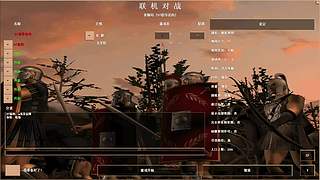 伴青春数日月的直播间