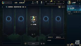 &Sigma;sigma-西格玛厨师