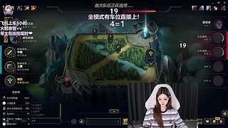 核弹流绝活萨勒芬妮