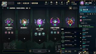 ADC 无脑秀专场秀