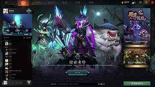 erpipi的直播间