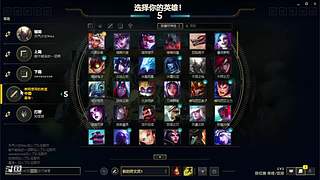 黑铁局教学 11350140