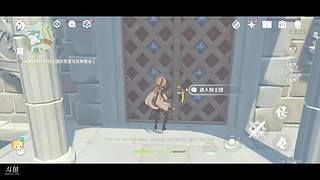 用户3920337031的直播间