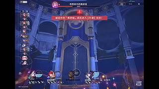 开始反向上分 11979814