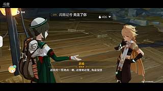 落卿68305的直播间