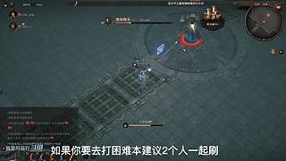 决战万界山，免费咨询