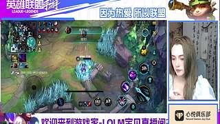 游戏家-TT的直播间