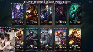 一树梨花压海棠，来人可是探花郎。