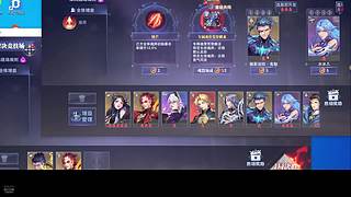 斗罗大陆魂师对决 12903901