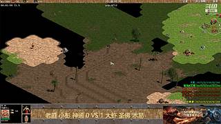 厚实开局强的直播间