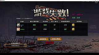 farseer7的直播间